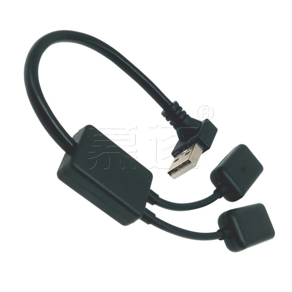 Ellenbogen ǻ auf-  USB ͽٴ, zwei fahrzeuge ׺̼, dateen lade ø, Drucken maus